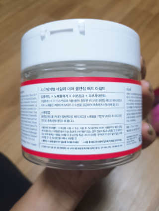반장님이 올린 리뷰 사진 4