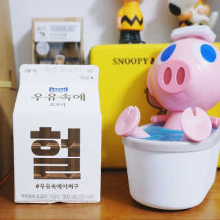 water님이 올린 리뷰 사진 3