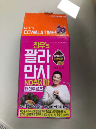 cloudjoy님이 올린 리뷰 사진 3