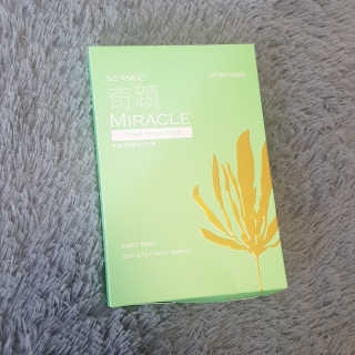 재유JaeYou님이 올린 리뷰 사진 3