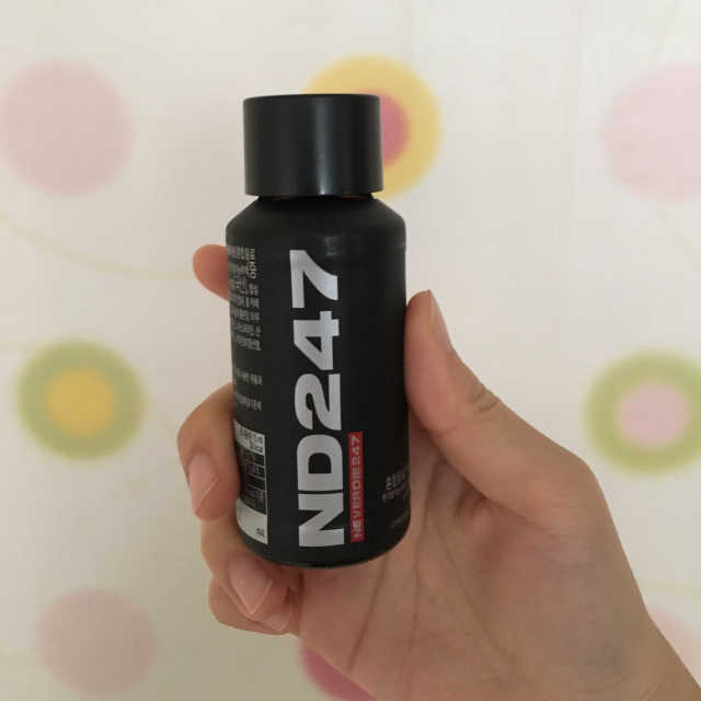 ND247 리뷰 사진