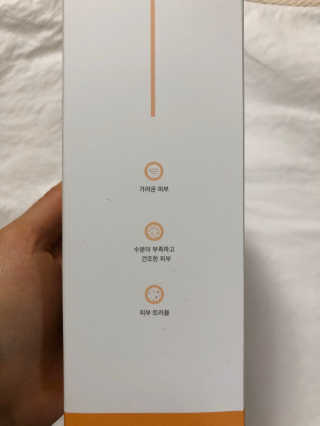 라스맘님이 올린 리뷰 사진 3