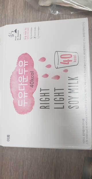 쳐키님이 올린 리뷰 사진 3