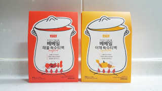 lovelyssing님이 올린 리뷰 사진 1