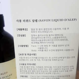 파랑새님이 올린 리뷰 사진 2