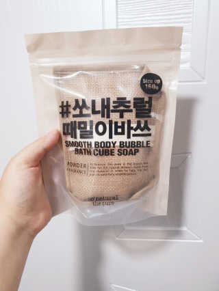 아가맘님이 올린 리뷰 사진 1