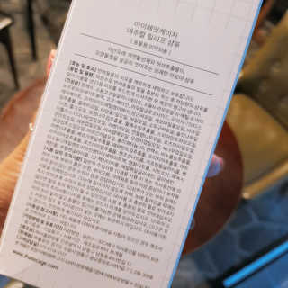수덩이님이 올린 리뷰 사진 2