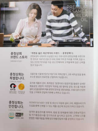바카스마미님이 올린 리뷰 사진 3