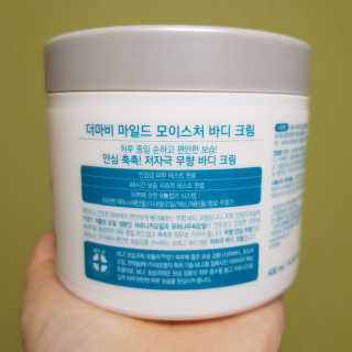 김치청국장님이 올린 리뷰 사진 3