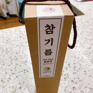 시크하게님이 올린 리뷰 사진 2