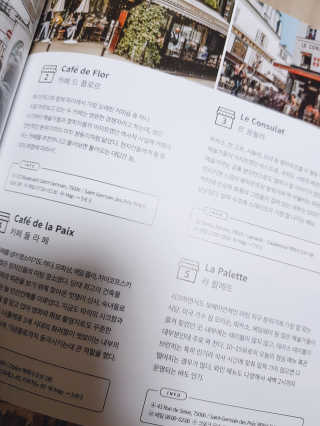 언제나피터팬님이 올린 리뷰 사진 3