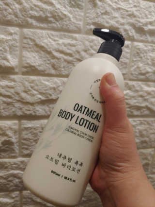 (주)에네스티 내추럴 촉촉  오트밀 바디로션 500ml — 5점을 준 리뷰어가 2020년 3월 올린 사용 사진
