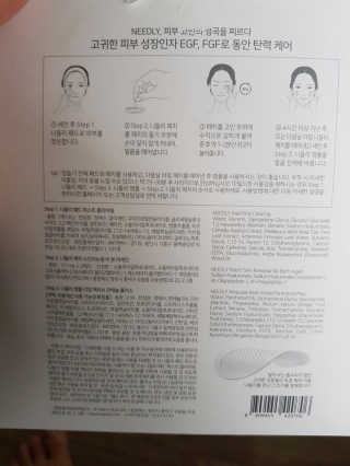 엘빈님이 올린 리뷰 사진 2