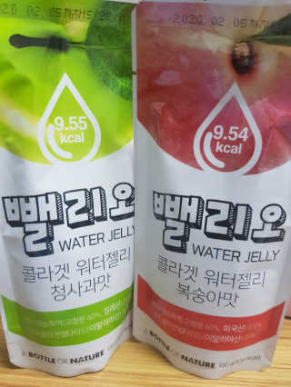 marimaria님이 올린 리뷰 사진 2