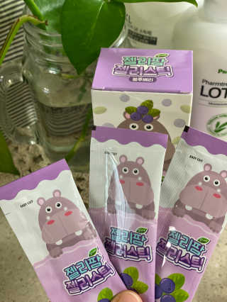 돼윤맘님이 올린 리뷰 사진 2