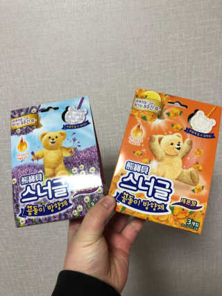 서은별님이 올린 리뷰 사진 1