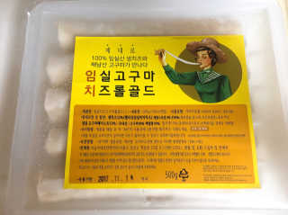 박도희님이 올린 리뷰 사진 1