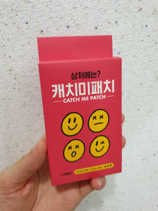 늘별님이 올린 리뷰 사진 2