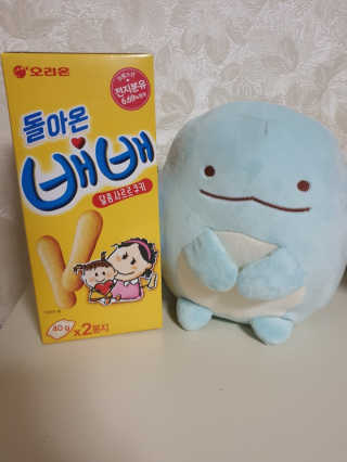 beaglelove님이 올린 리뷰 사진 1