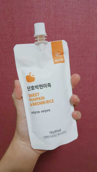 뿌니님이 올린 리뷰 사진 2