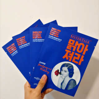 suuenyii님이 올린 리뷰 사진 2