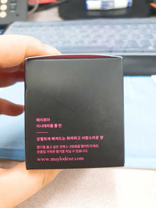 희요님이 올린 리뷰 사진 2