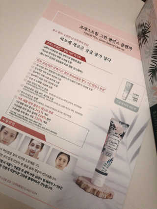 뽕순이님이 올린 리뷰 사진 3