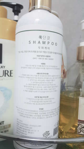 딸랑구둘🥰님이 올린 리뷰 사진 3