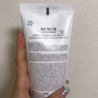 우디엄마님이 올린 리뷰 사진 2