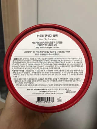 응디니님이 올린 리뷰 사진 2