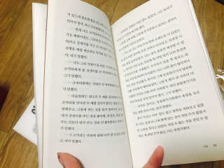 김은지님이 올린 리뷰 사진 2
