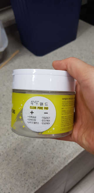 오리하늘을날다님이 올린 리뷰 사진 2