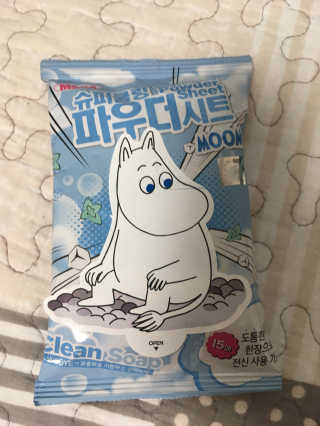 하철우님이 올린 리뷰 사진 1