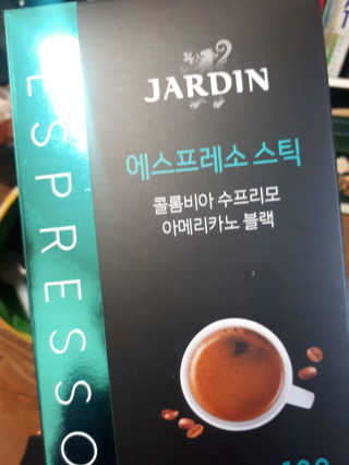(주)쟈뎅 쟈뎅 에스프레소 스틱 아메리카노 블랙 — 5점을 준 리뷰어가 2018년 10월 올린 사용 사진