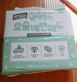 치르치르님이 올린 리뷰 사진 1