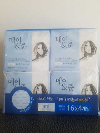 메이앤준 스피드맥스 — 4점을 준 리뷰어가 2019년 3월 올린 사용 사진