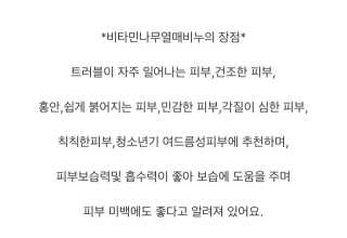 HeejungKo님이 올린 리뷰 사진 2