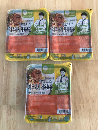 하늘수빈님이 올린 리뷰 사진 1