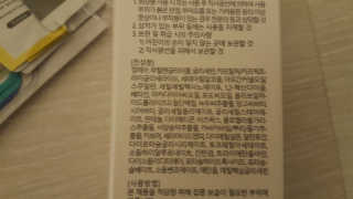 파랑새님이 올린 리뷰 사진 4