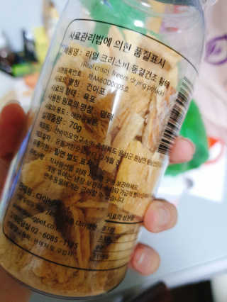 SongHoeun님이 올린 리뷰 사진 2