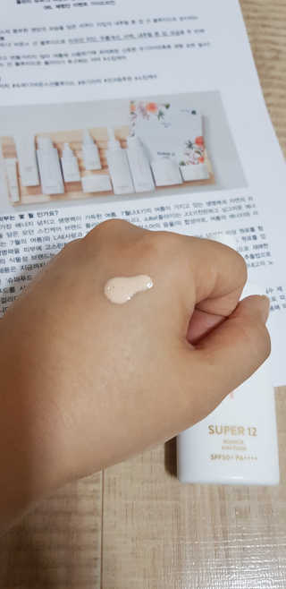 쥴라이Jullai 슈퍼 12 바운스 선 플루이드 SPF50+ PA++++ — 4점을 준 리뷰어가 2019년 7월 올린 사용 사진