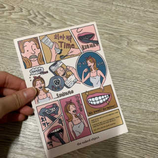the naked object 디블랙팩치약 디블랙칫솔 세트 — 3점을 준 리뷰어가 2019년 1월 올린 사용 사진