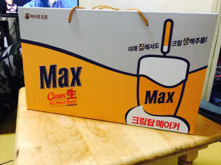맥스 크림탑메이커 — 5점을 준 리뷰어가 2017년 4월 올린 사용 사진