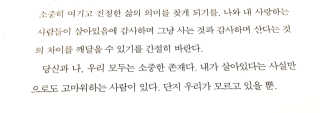 쭈니님이 올린 리뷰 사진 2