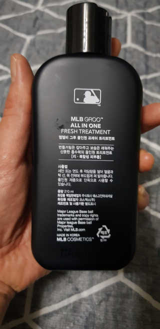 희야님이 올린 리뷰 사진 2