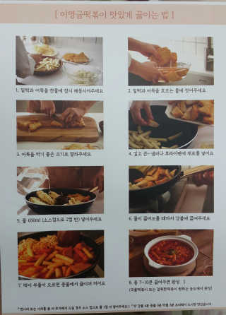 SEMELE님이 올린 리뷰 사진 2