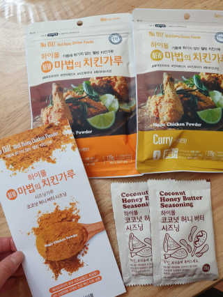 MCP 하이몰 마법의치킨가루2봉랜덤 + 코코넛허니버터2봉 — 5점을 준 리뷰어가 2020년 3월 올린 사용 사진