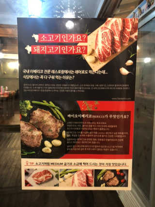 뿌메미님이 올린 리뷰 사진 2