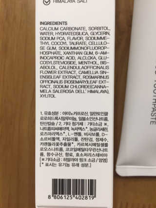 안드로메다님이 올린 리뷰 사진 3