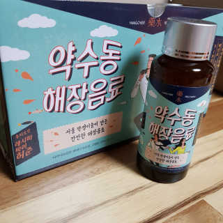롤리팝님이 올린 리뷰 사진 3